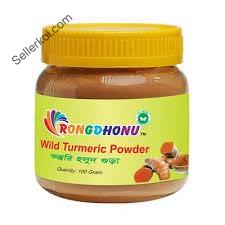 Rongdhonu Wild Turmeric -Kosturi Holud Power (100gm)